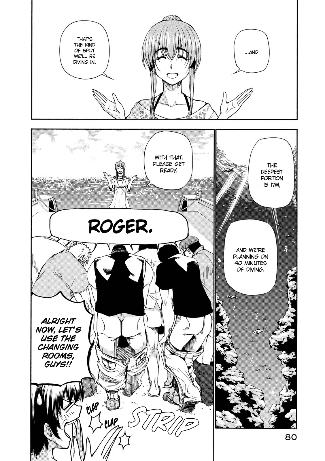 Grand Blue, Chapter 20 image 12